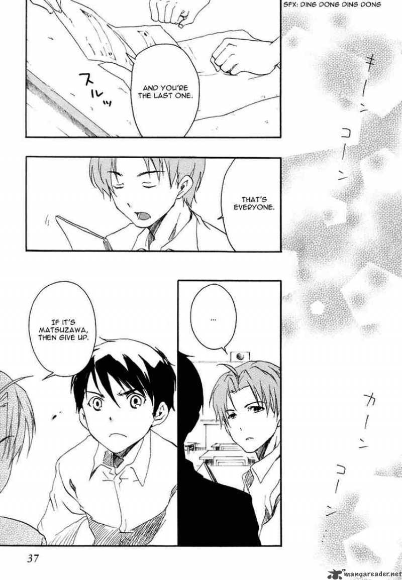 Watashitachi No Tamura Kun 1 36
