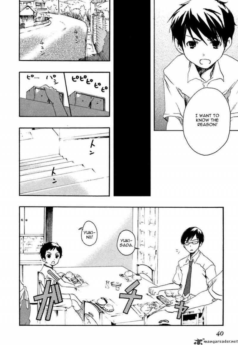 Watashitachi No Tamura Kun 1 39