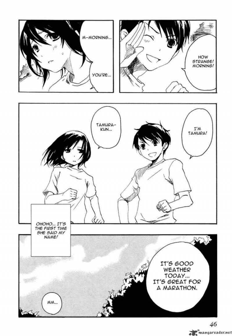 Watashitachi No Tamura Kun 1 45