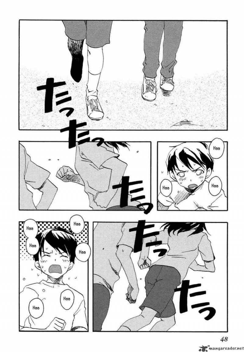 Watashitachi No Tamura Kun 1 47