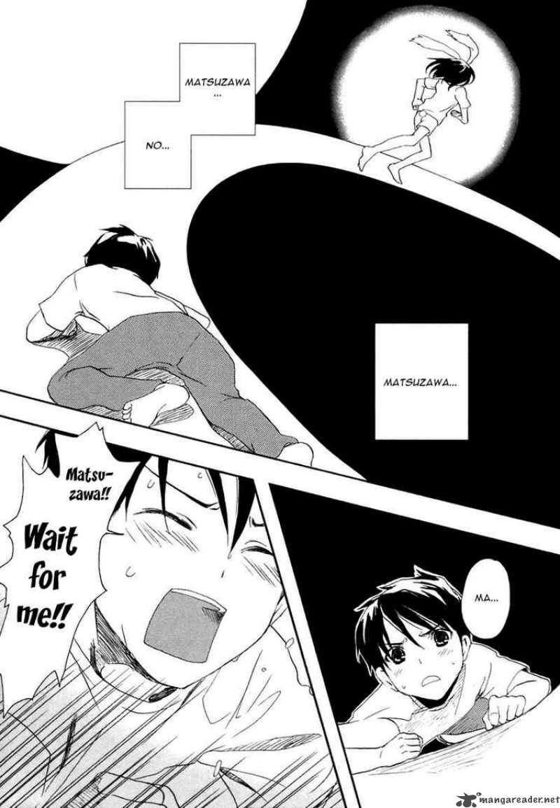 Watashitachi No Tamura Kun 1 50