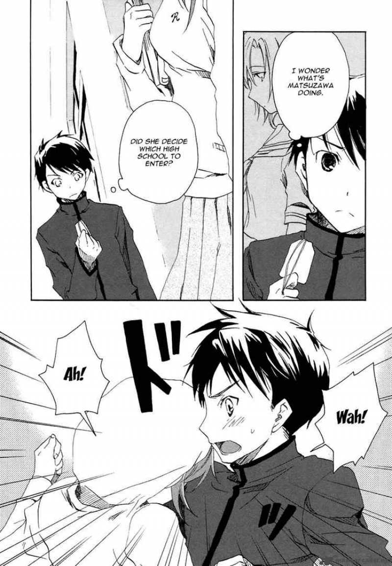Watashitachi No Tamura Kun 1 53