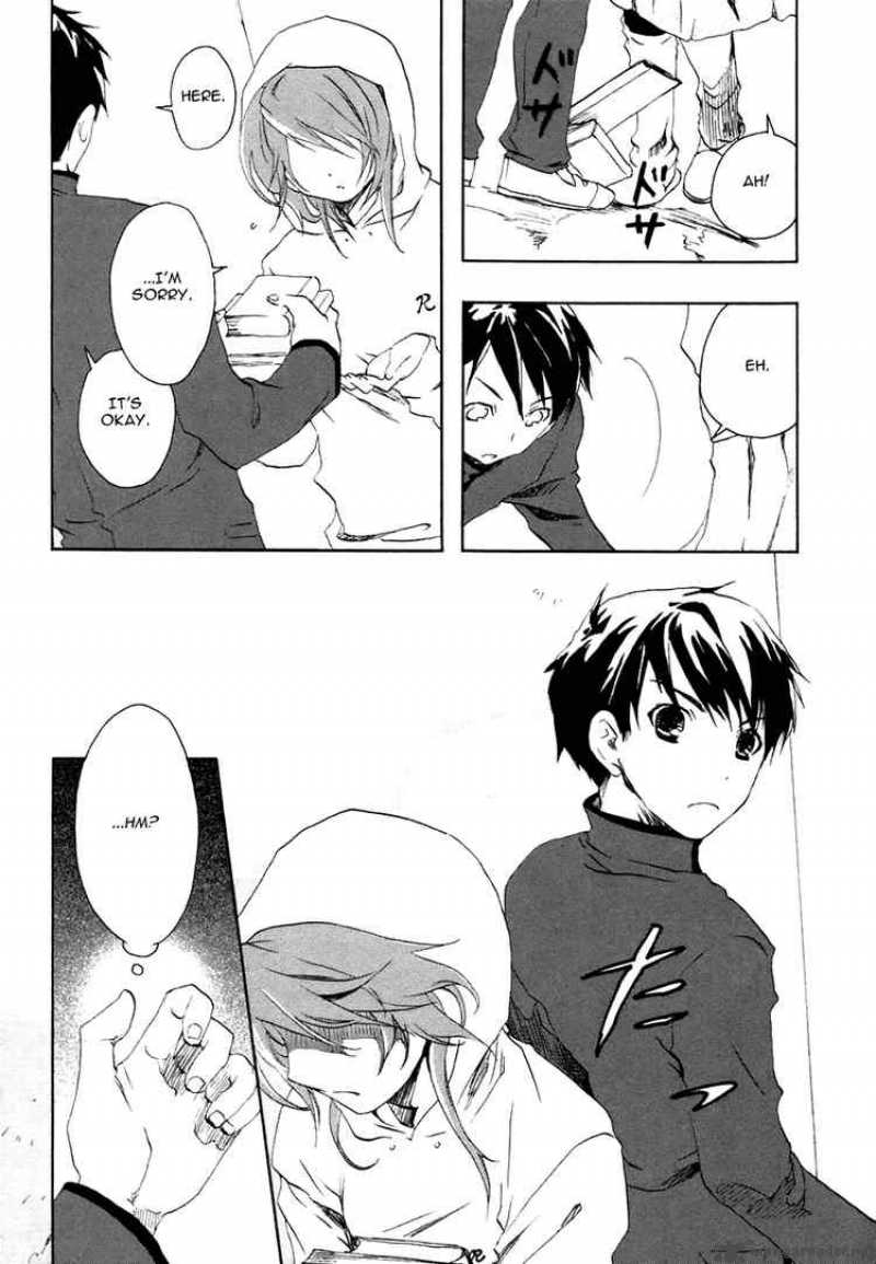 Watashitachi No Tamura Kun 1 54