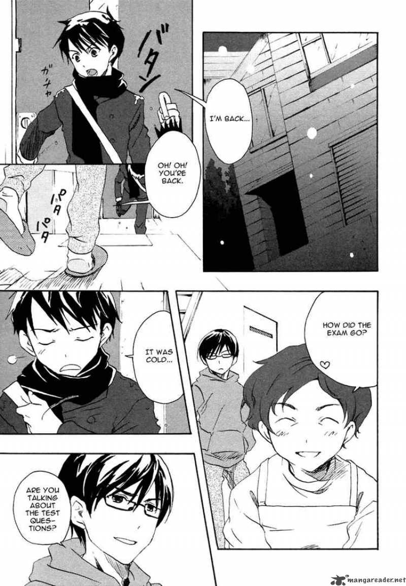 Watashitachi No Tamura Kun 1 56