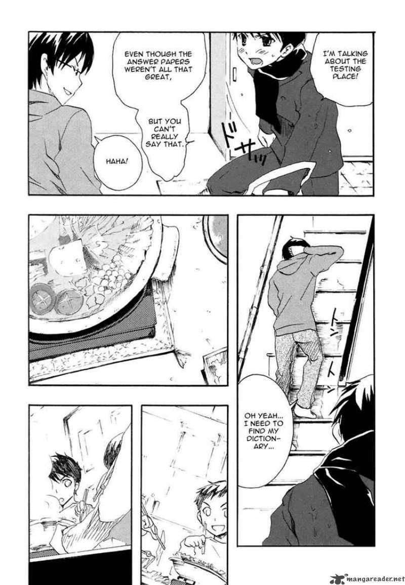 Watashitachi No Tamura Kun 1 57