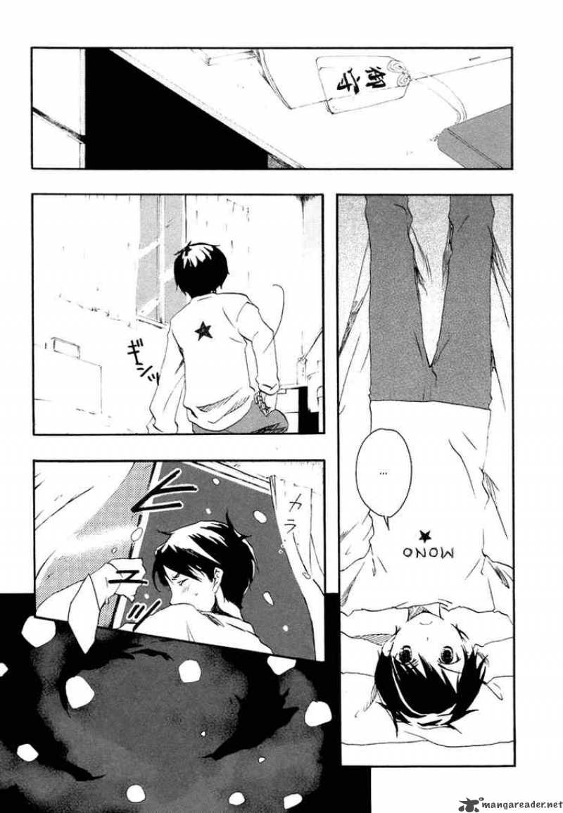 Watashitachi No Tamura Kun 1 58