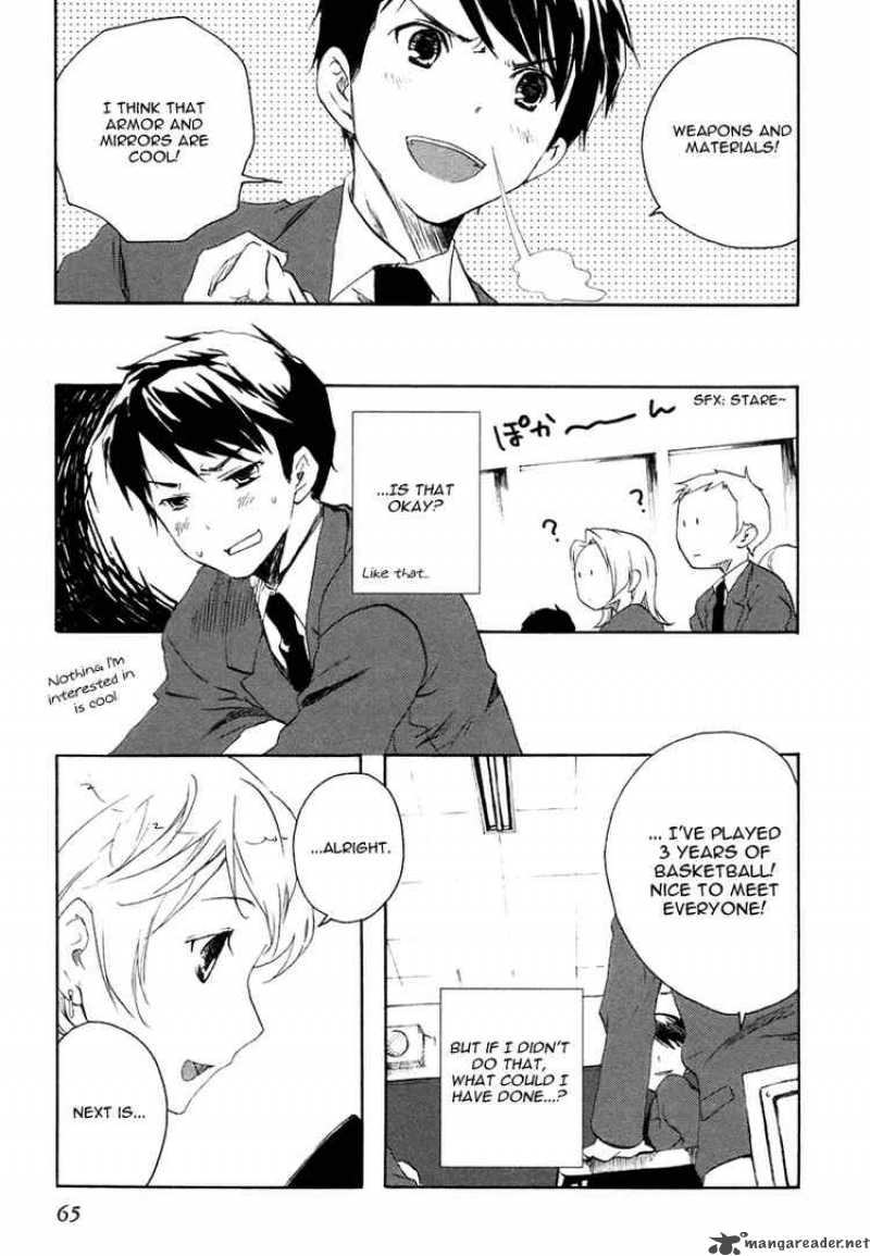 Watashitachi No Tamura Kun 1 63