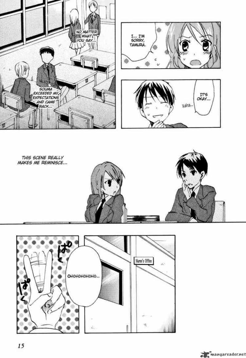 Watashitachi No Tamura Kun 12 17