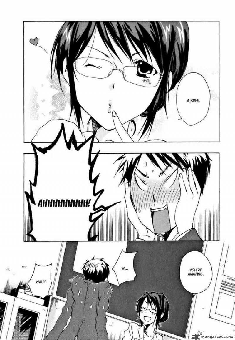 Watashitachi No Tamura Kun 12 20