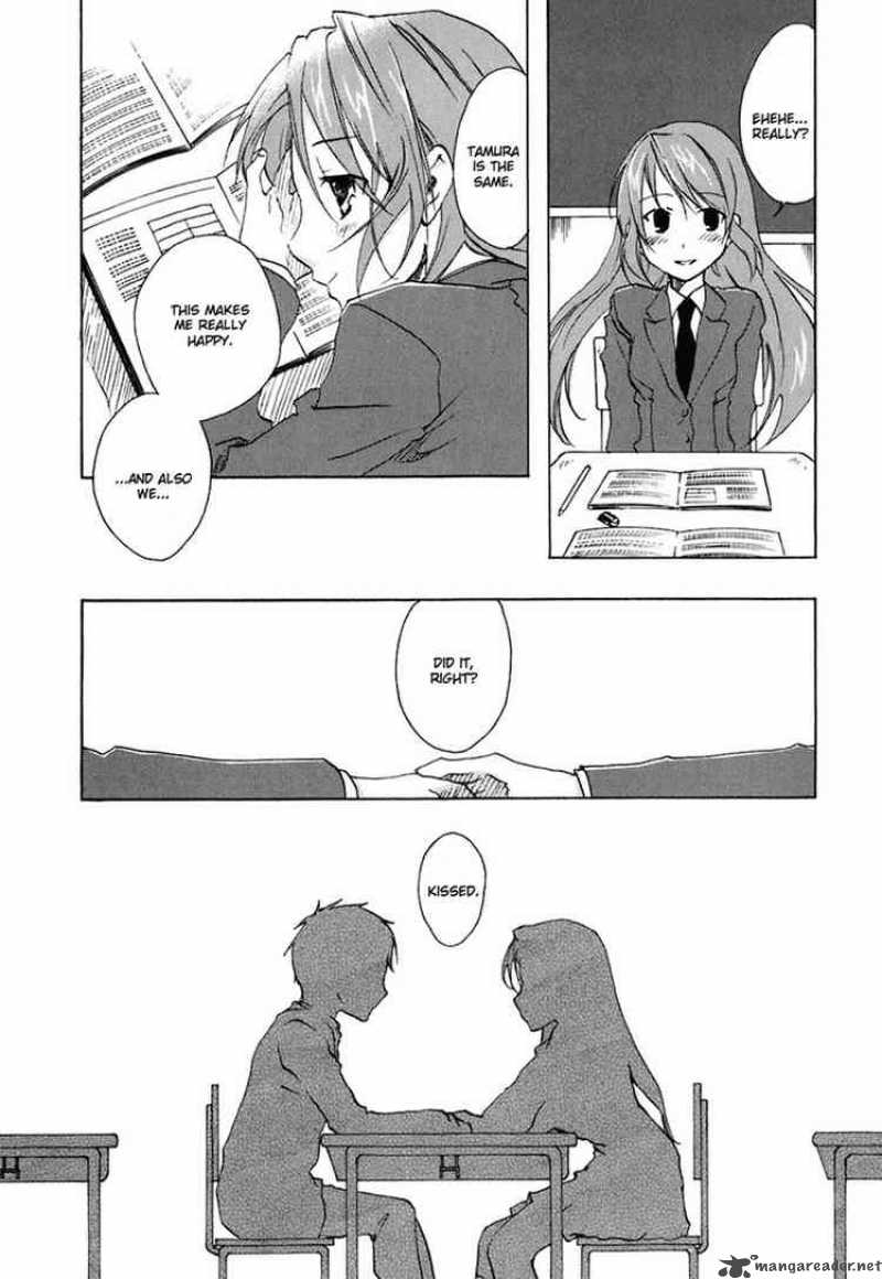 Watashitachi No Tamura Kun 12 30