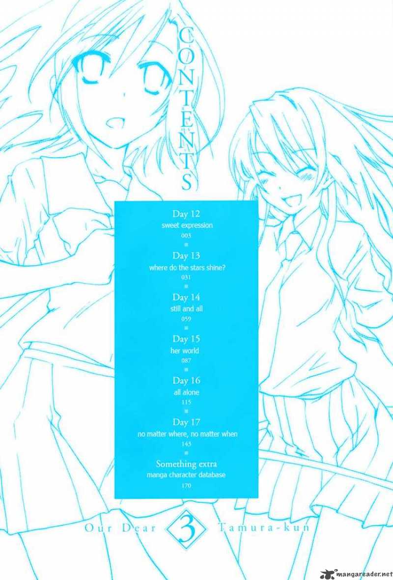 Watashitachi No Tamura Kun 12 4