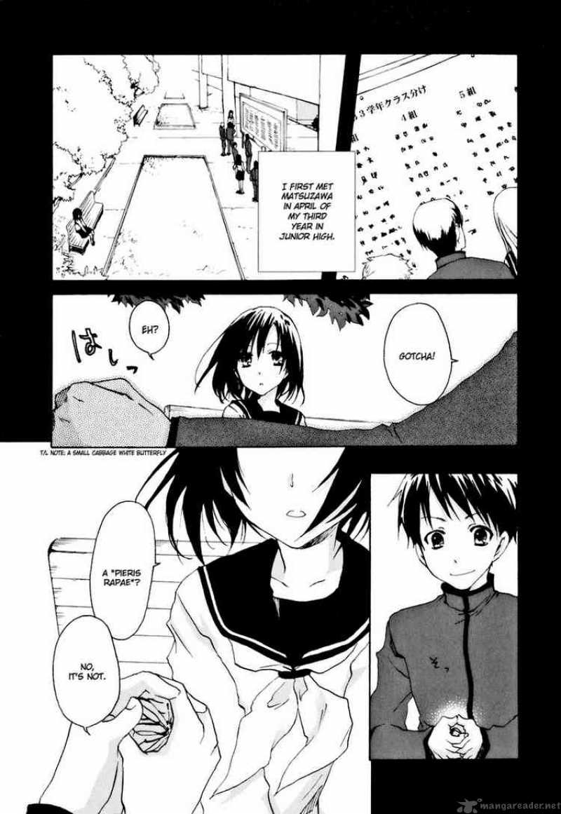 Watashitachi No Tamura Kun 12 5