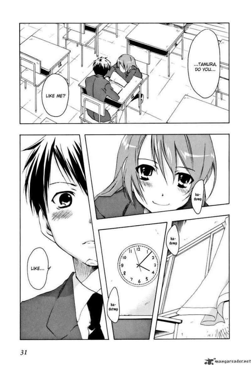 Watashitachi No Tamura Kun 13 1