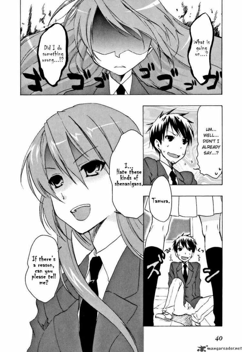 Watashitachi No Tamura Kun 13 10