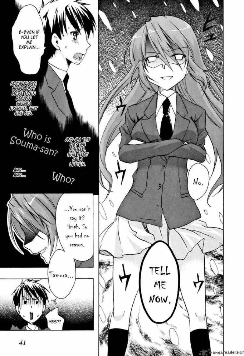 Watashitachi No Tamura Kun 13 11