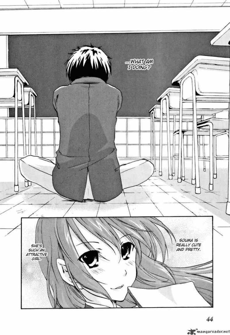 Watashitachi No Tamura Kun 13 14