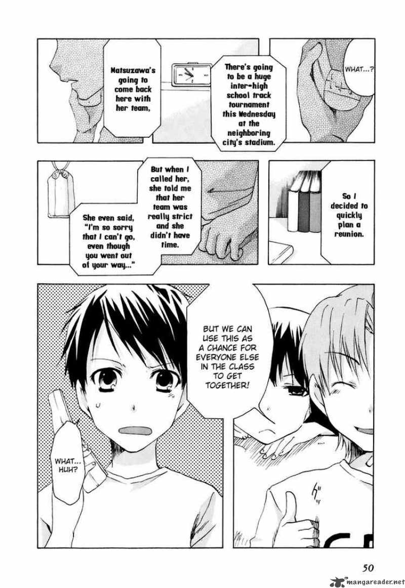 Watashitachi No Tamura Kun 13 20