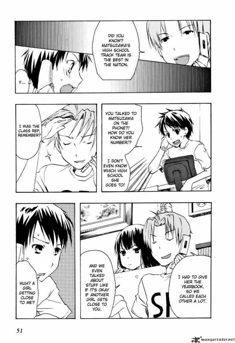 Watashitachi No Tamura Kun 13 21
