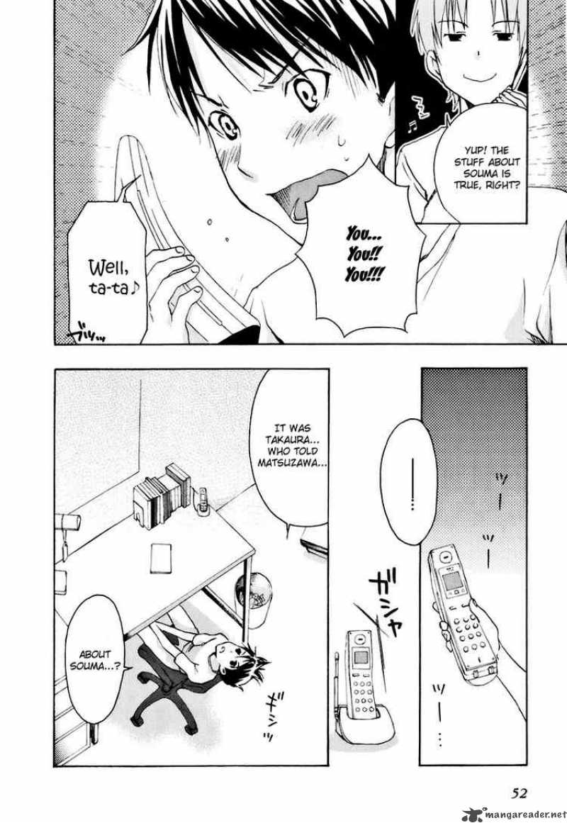 Watashitachi No Tamura Kun 13 22