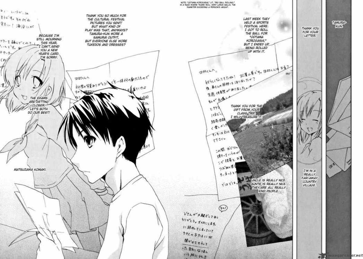Watashitachi No Tamura Kun 13 24
