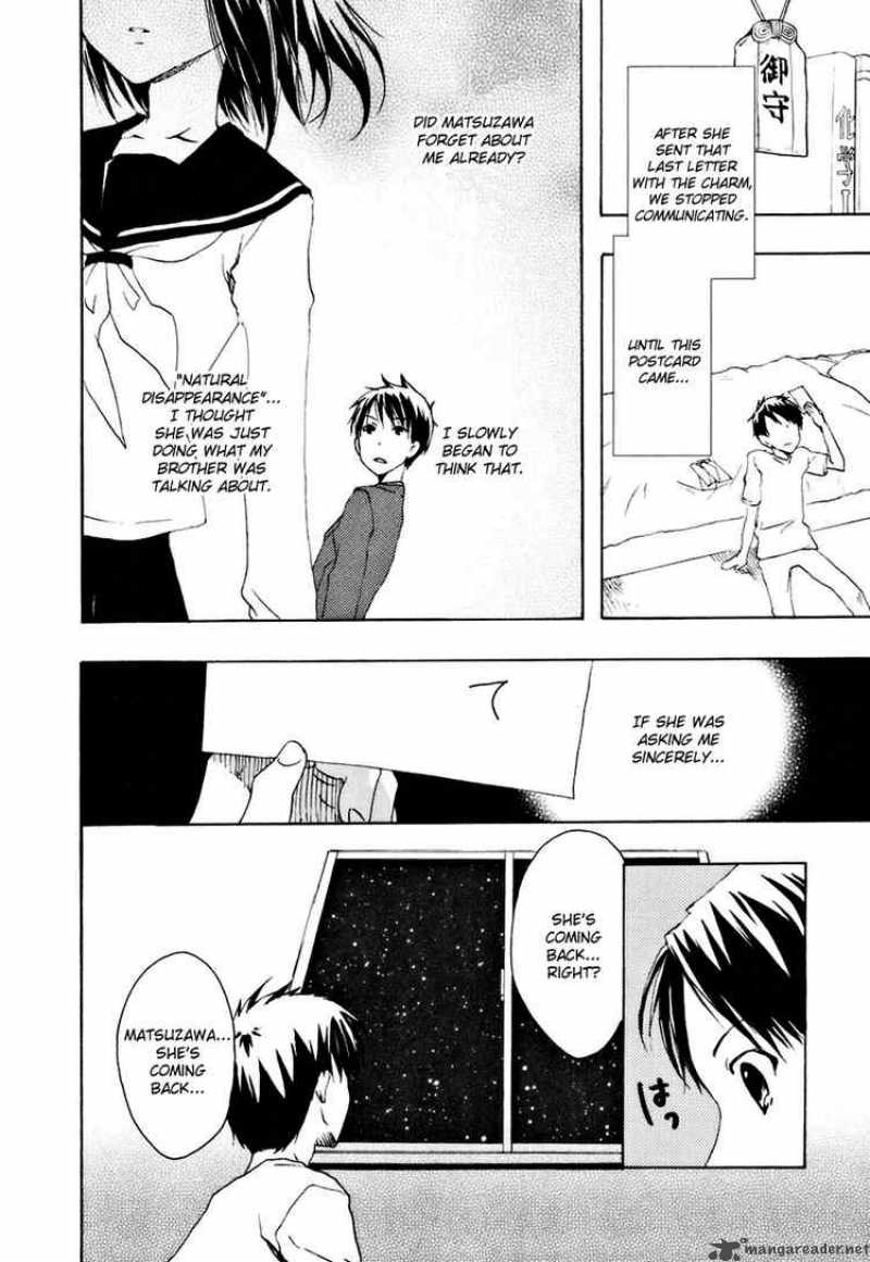 Watashitachi No Tamura Kun 13 25