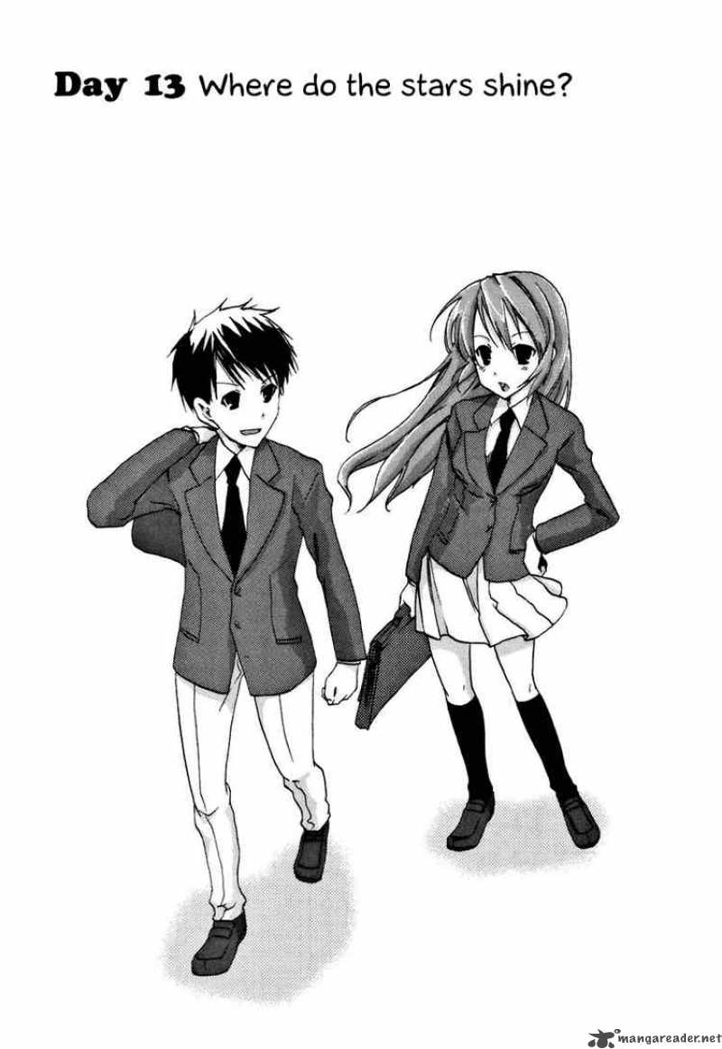 Watashitachi No Tamura Kun 13 3