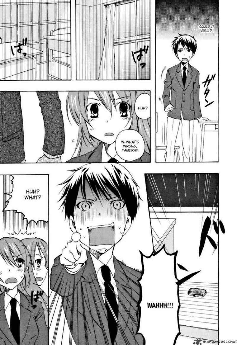 Watashitachi No Tamura Kun 13 5