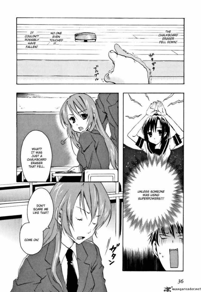 Watashitachi No Tamura Kun 13 6