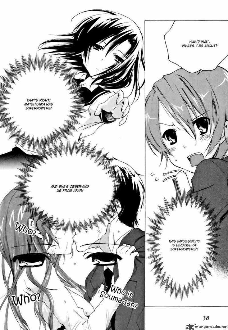 Watashitachi No Tamura Kun 13 8