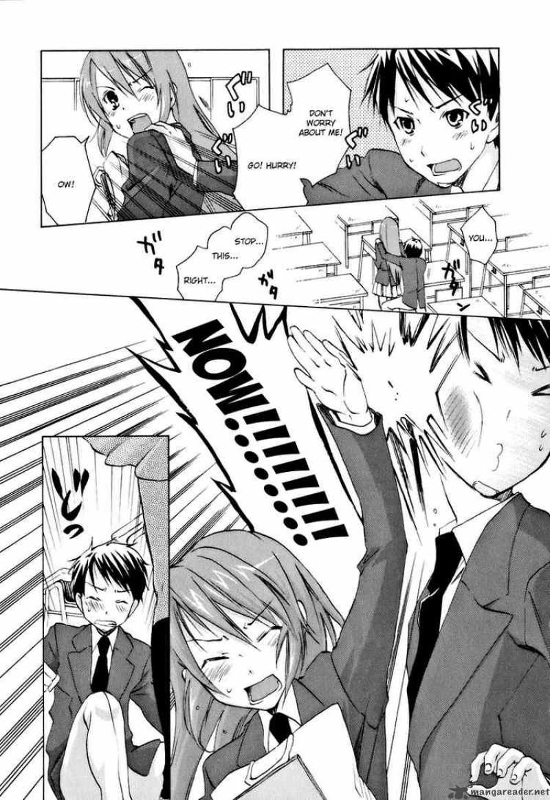 Watashitachi No Tamura Kun 13 9