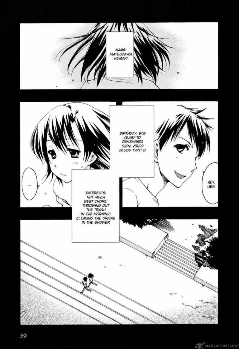 Watashitachi No Tamura Kun 14 1