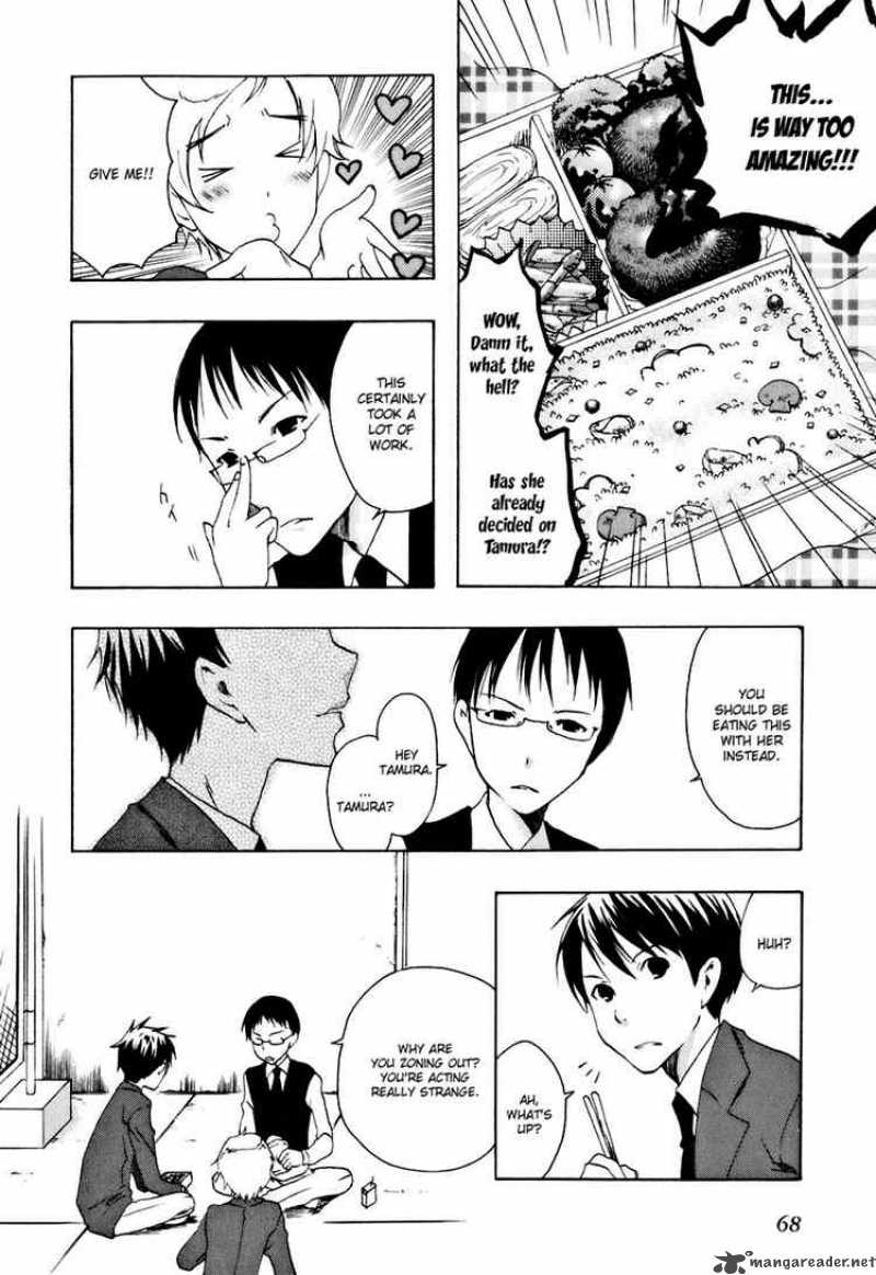 Watashitachi No Tamura Kun 14 10