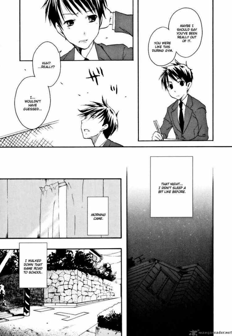 Watashitachi No Tamura Kun 14 11