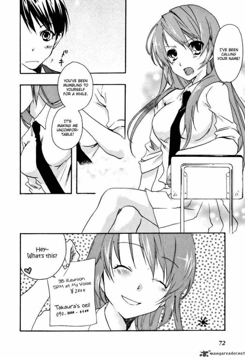 Watashitachi No Tamura Kun 14 14