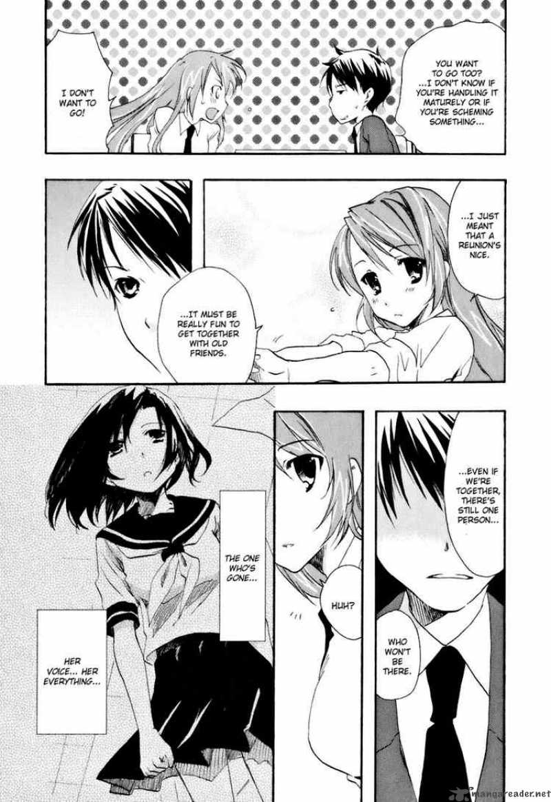 Watashitachi No Tamura Kun 14 16