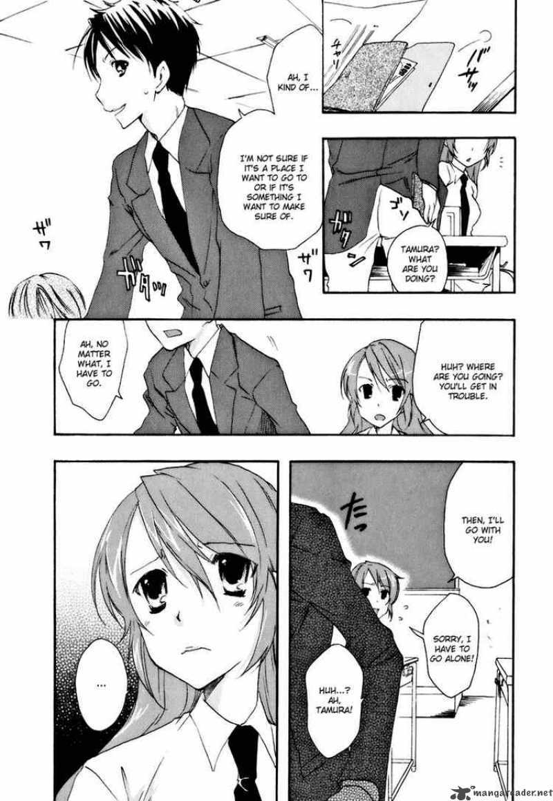 Watashitachi No Tamura Kun 14 24