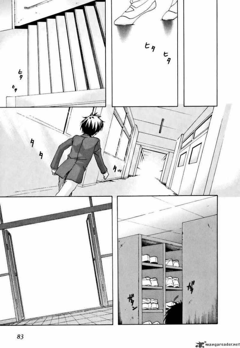Watashitachi No Tamura Kun 14 25