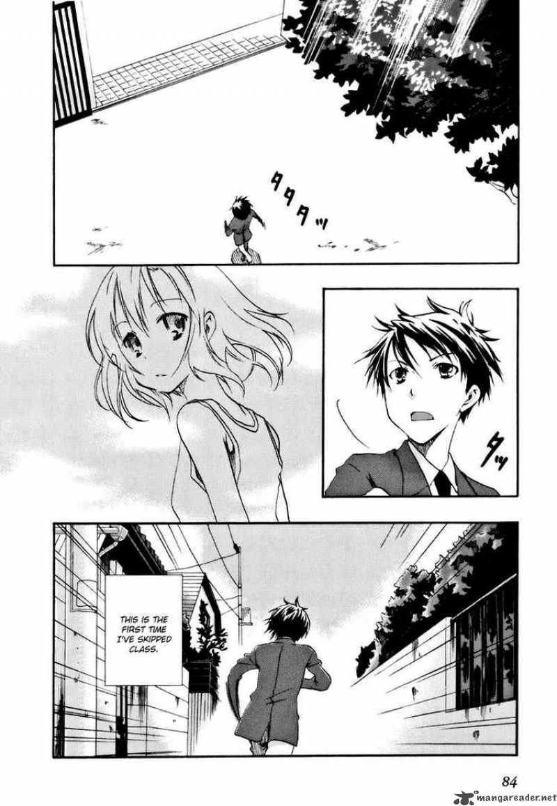 Watashitachi No Tamura Kun 14 26