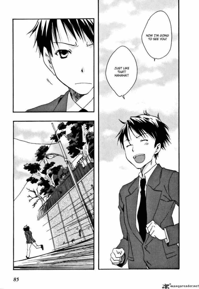 Watashitachi No Tamura Kun 14 27