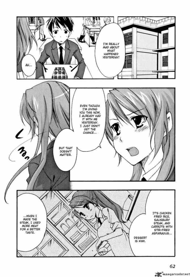 Watashitachi No Tamura Kun 14 4