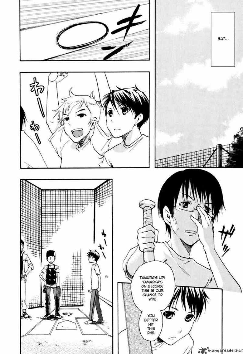 Watashitachi No Tamura Kun 14 6