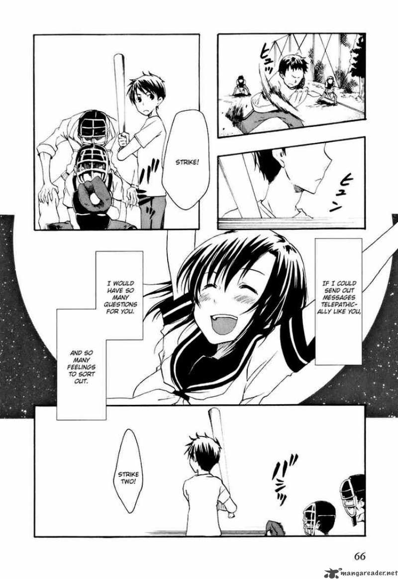 Watashitachi No Tamura Kun 14 8