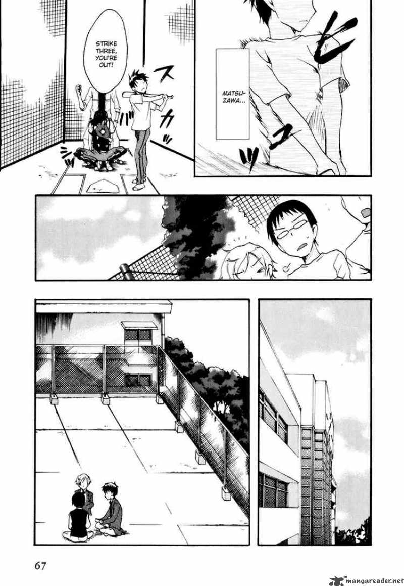 Watashitachi No Tamura Kun 14 9