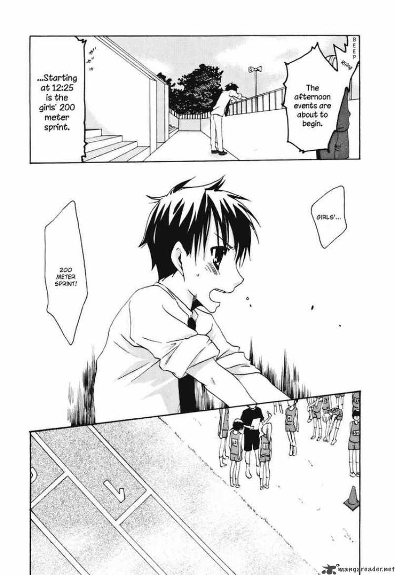 Watashitachi No Tamura Kun 15 14