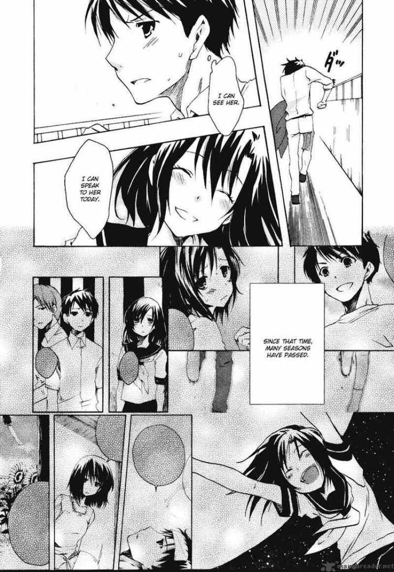 Watashitachi No Tamura Kun 15 15
