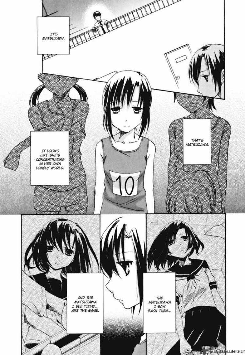 Watashitachi No Tamura Kun 15 17