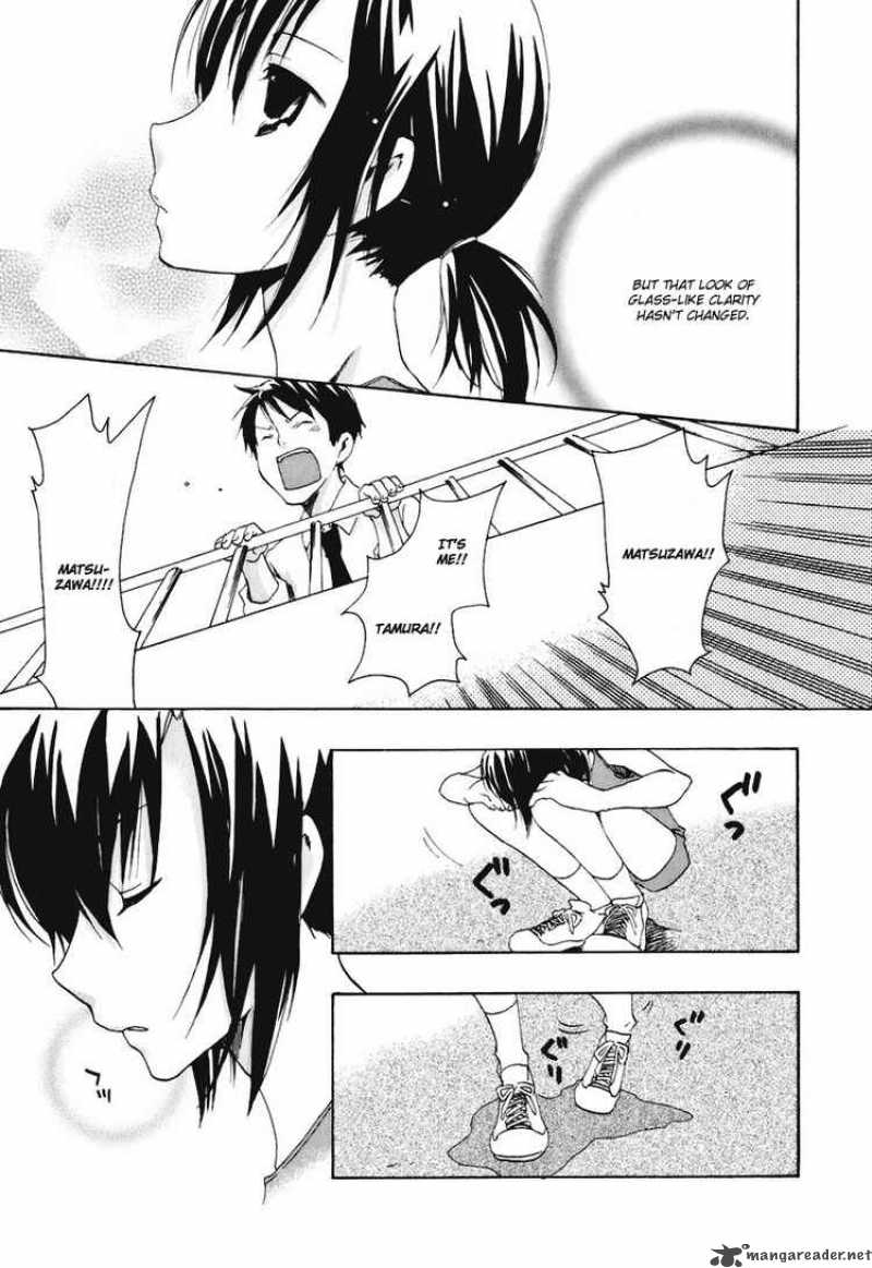 Watashitachi No Tamura Kun 15 18