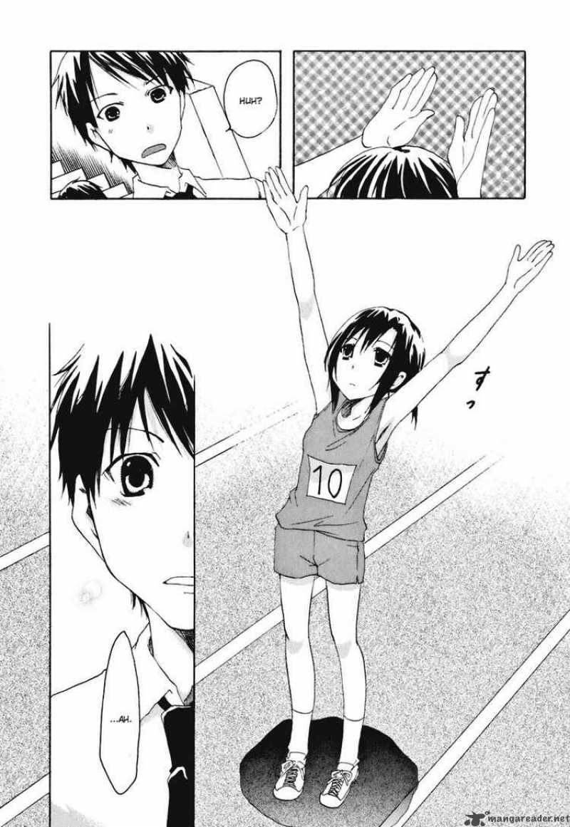 Watashitachi No Tamura Kun 15 19