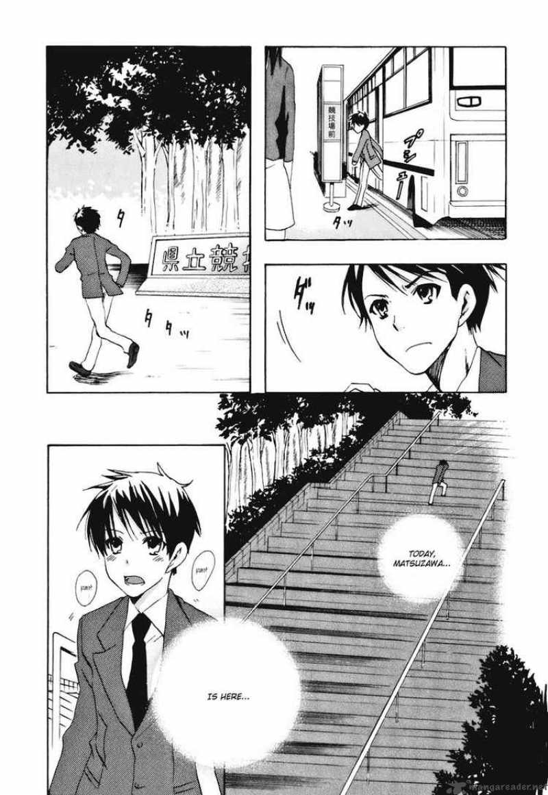 Watashitachi No Tamura Kun 15 2