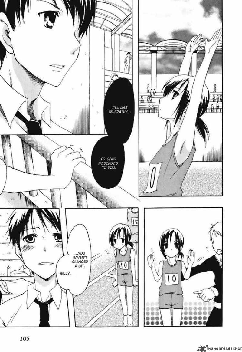 Watashitachi No Tamura Kun 15 20